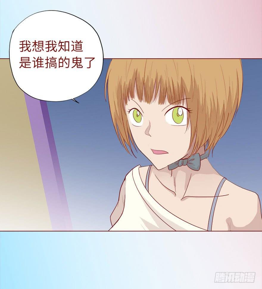 019借阴债（下）