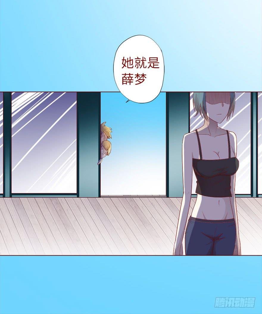 019借阴债（下）