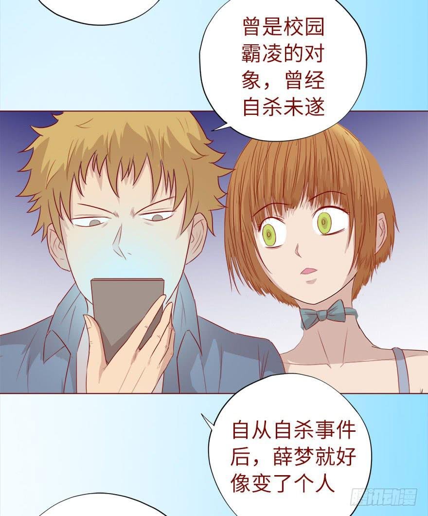019借阴债（下）