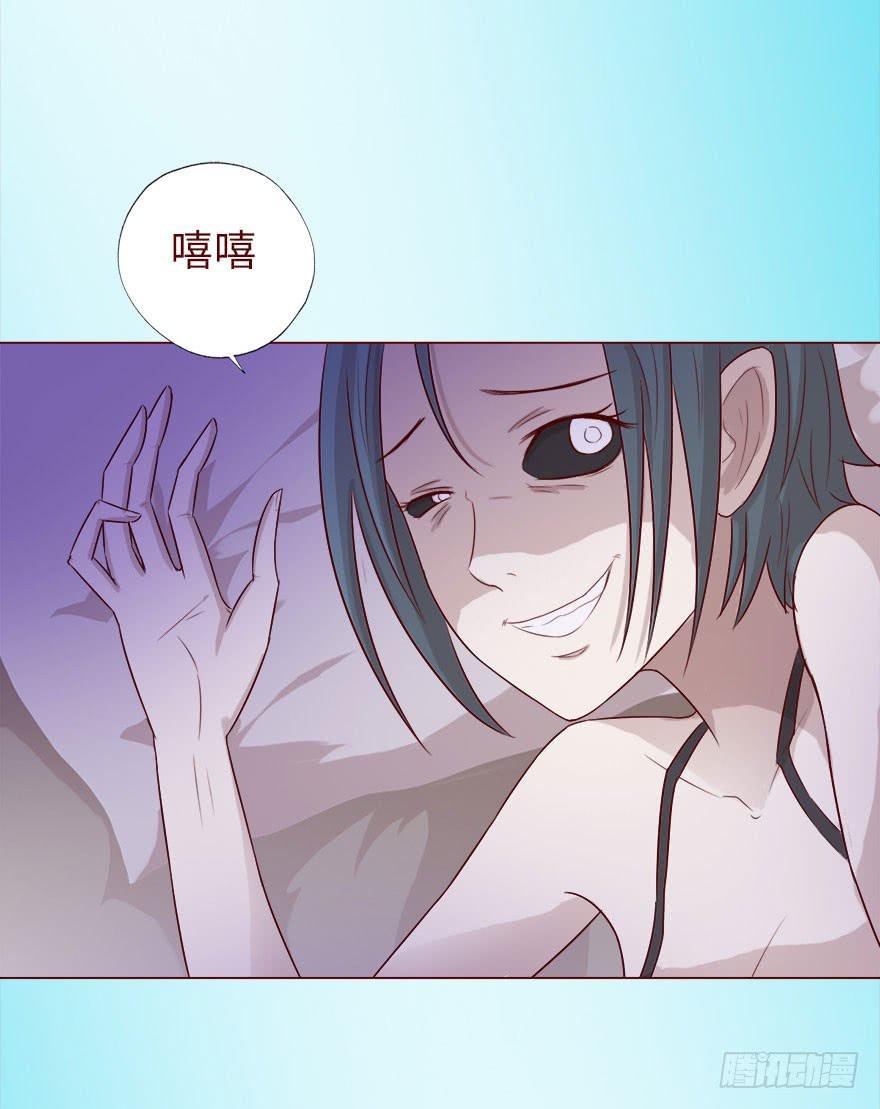 019借阴债（下）