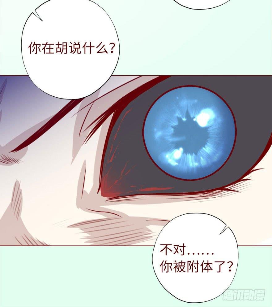 019借阴债（下）