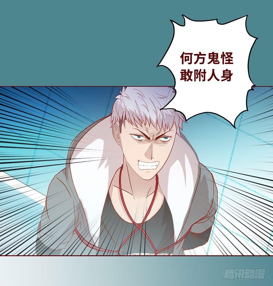 020附体（上)