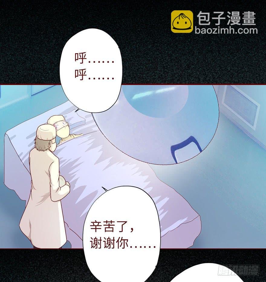 020附体（上)