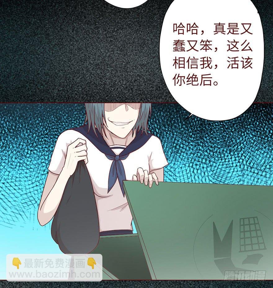 020附体（上)