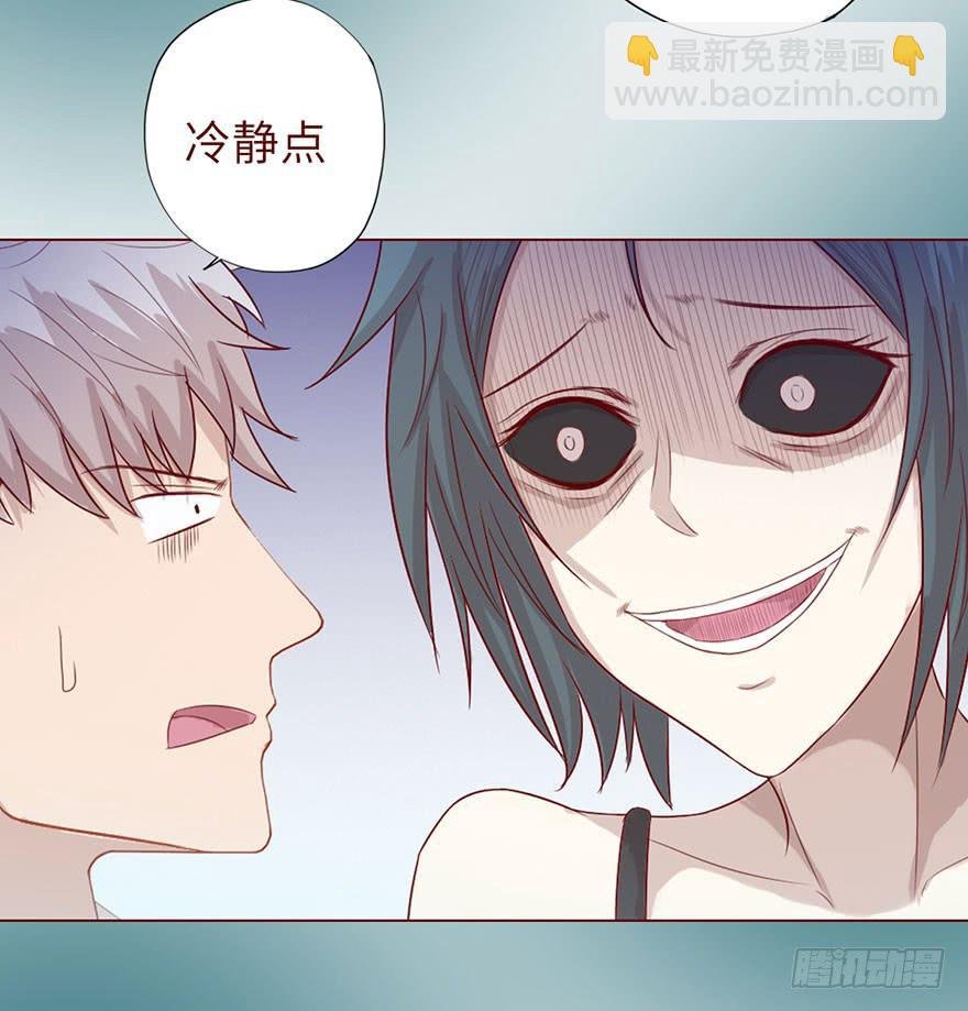020附体（上)