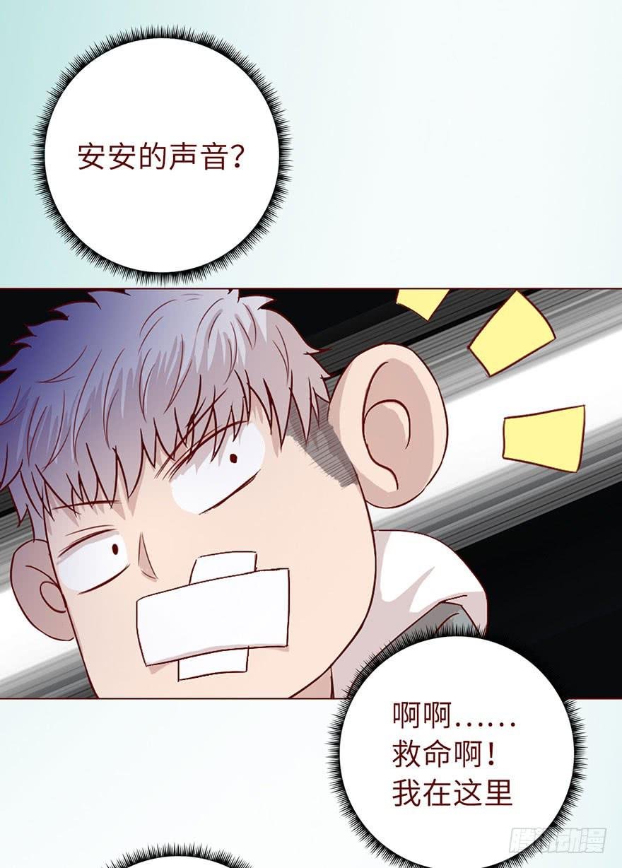 020附体（上)