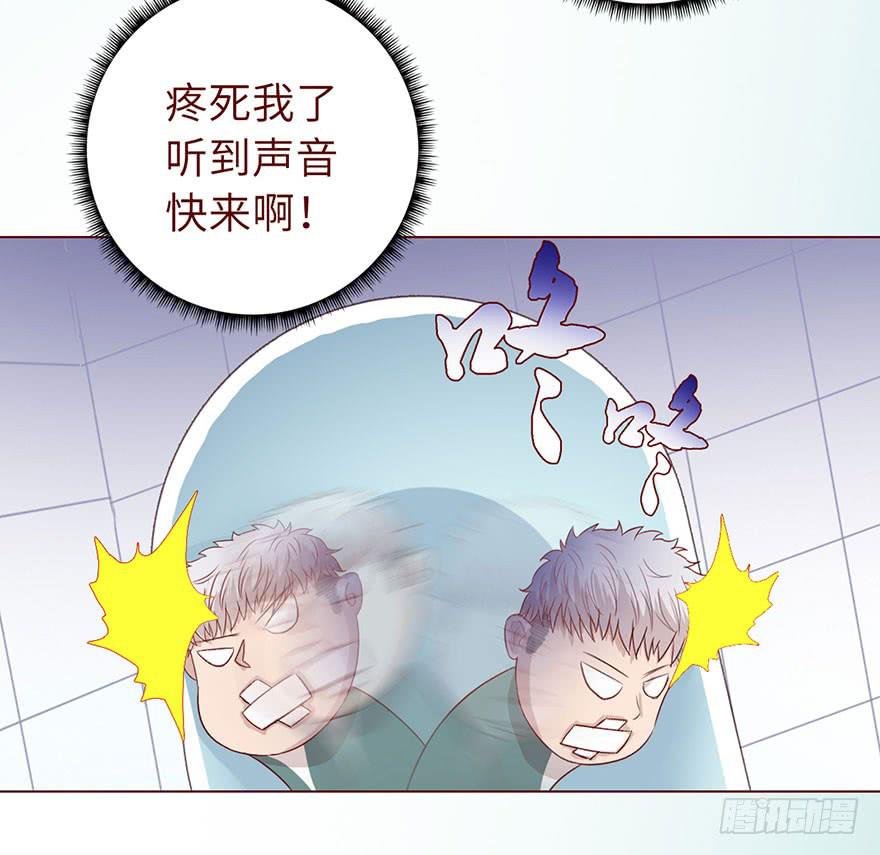 020附体（上)