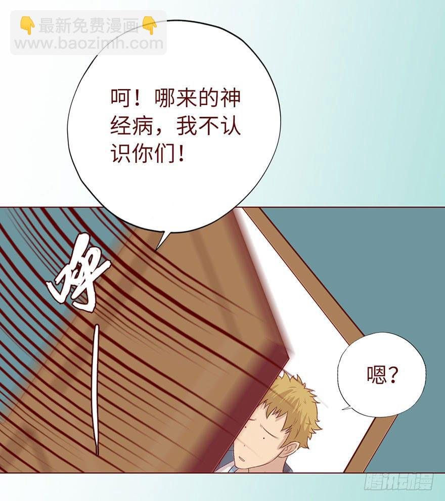 020附体（上)