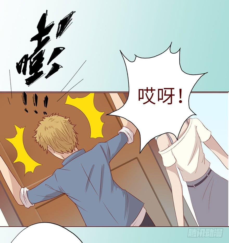 020附体（上)