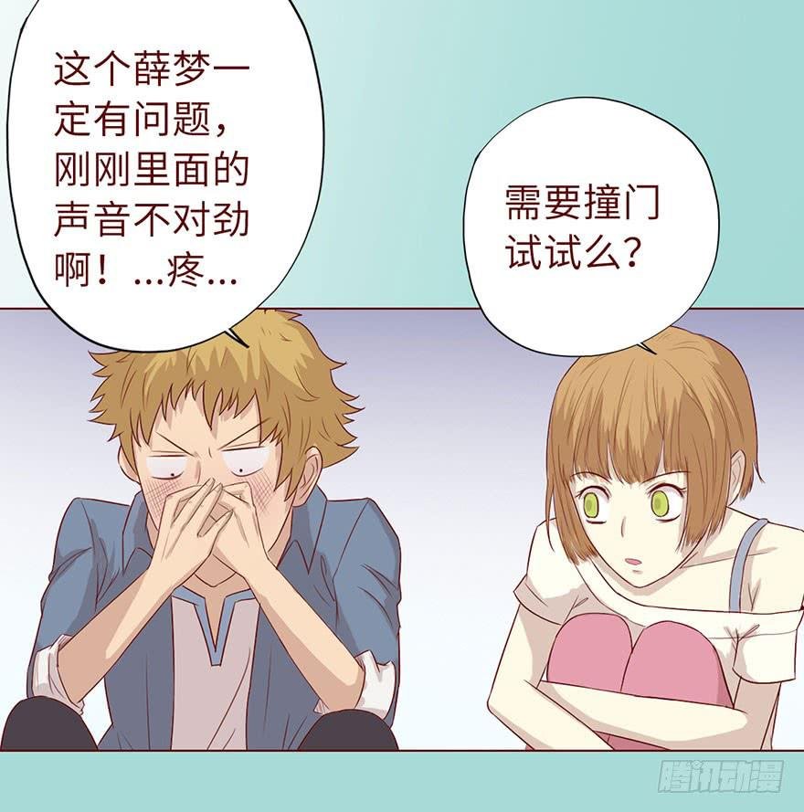 020附体（上)