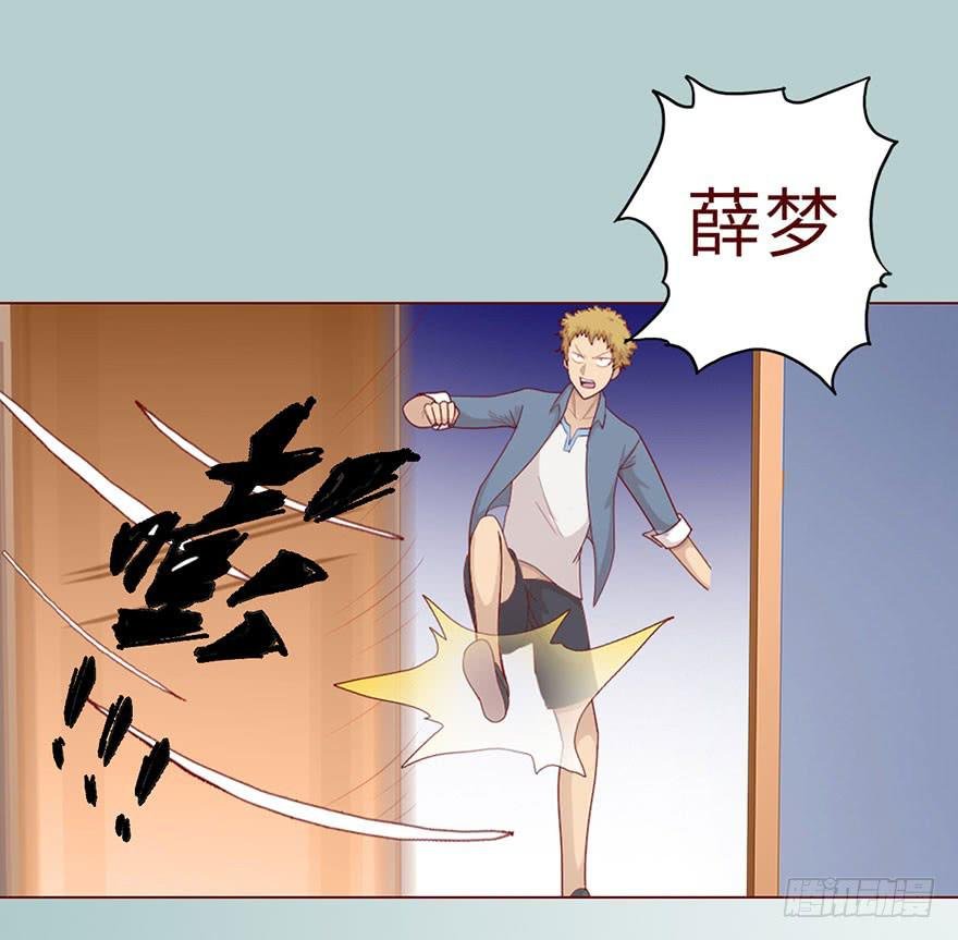 020附体（上)