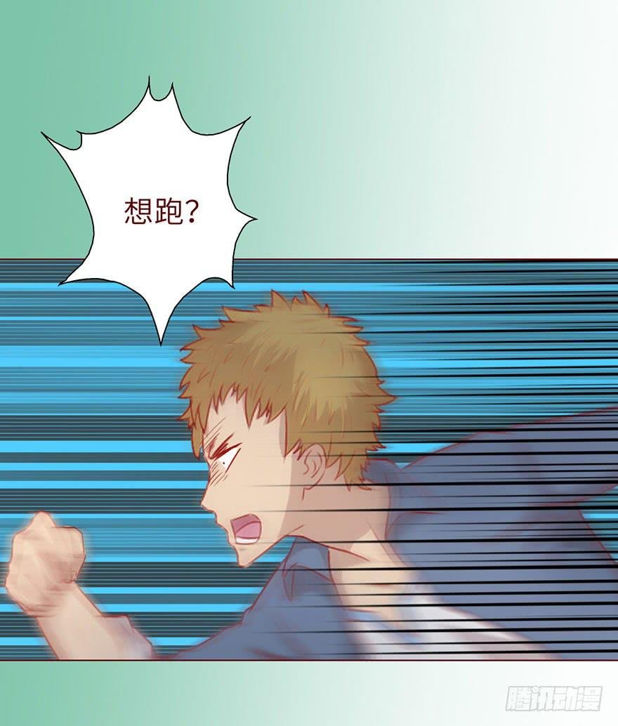 020附体（上)