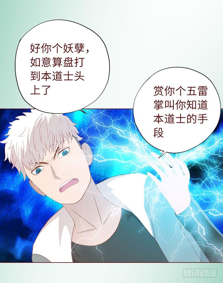 020附体（上)