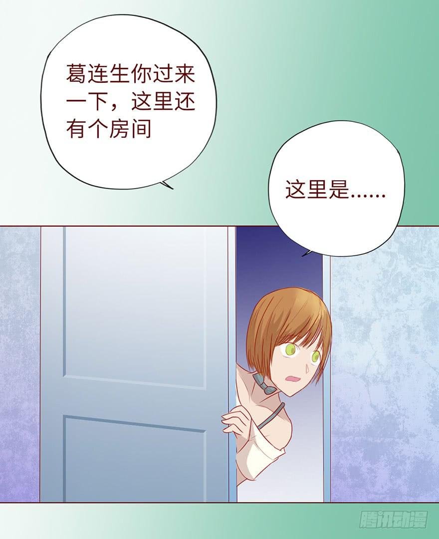 020附体（上)
