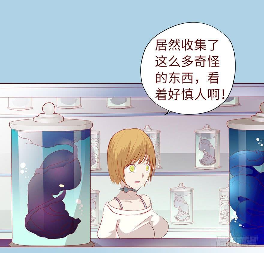 020附体（下）