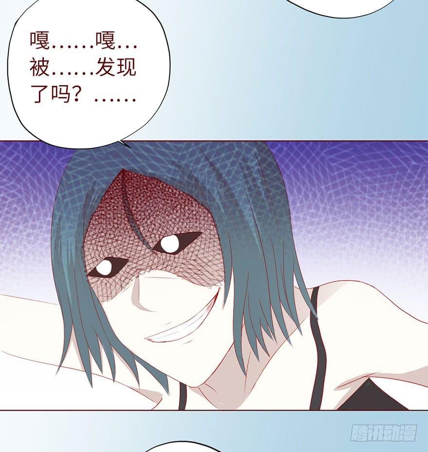 020附体（下）