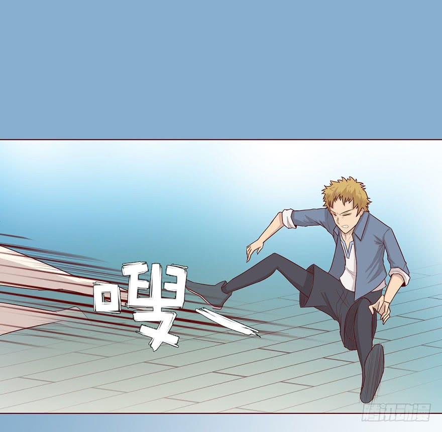 020附体（下）
