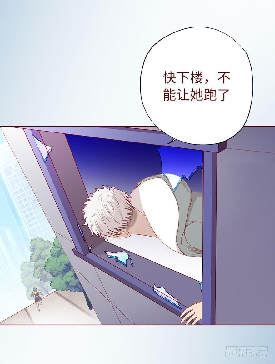 020附体（下）