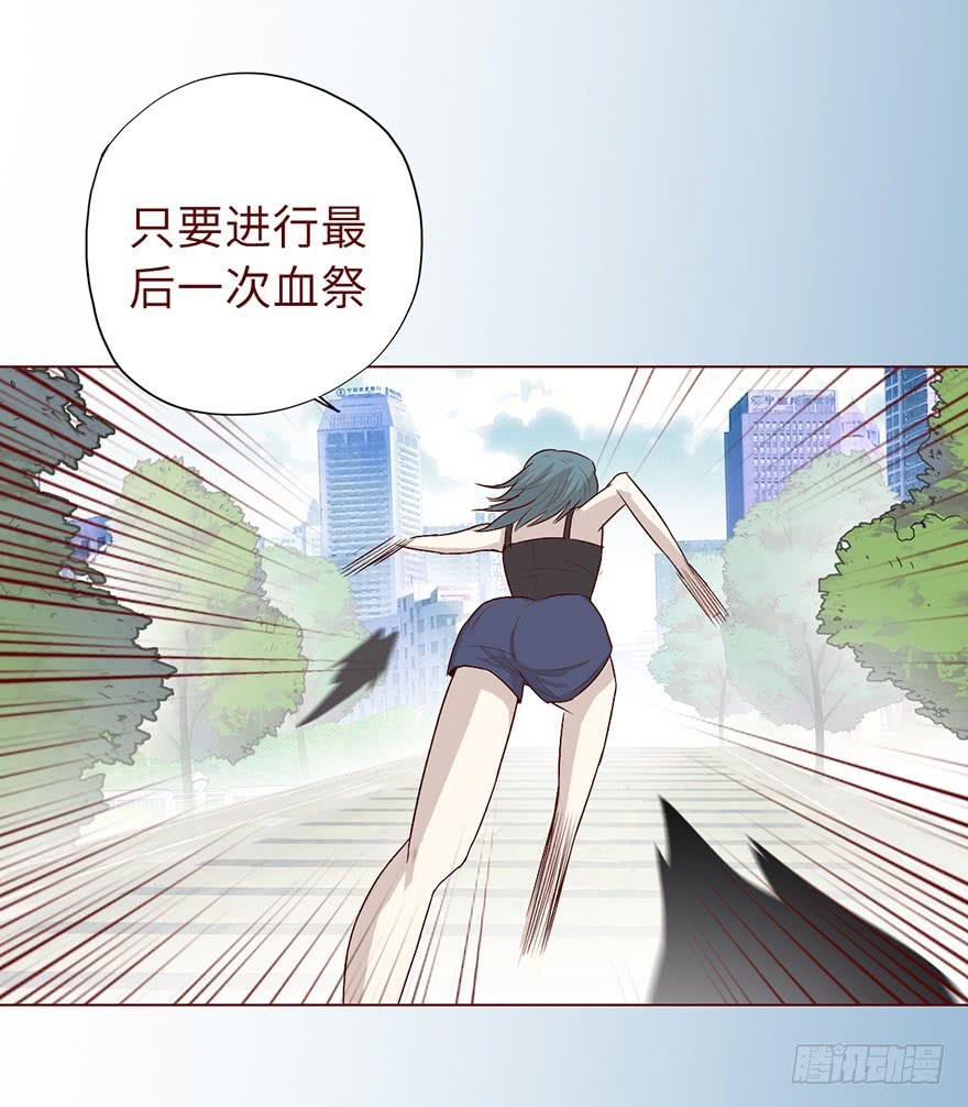 020附体（下）