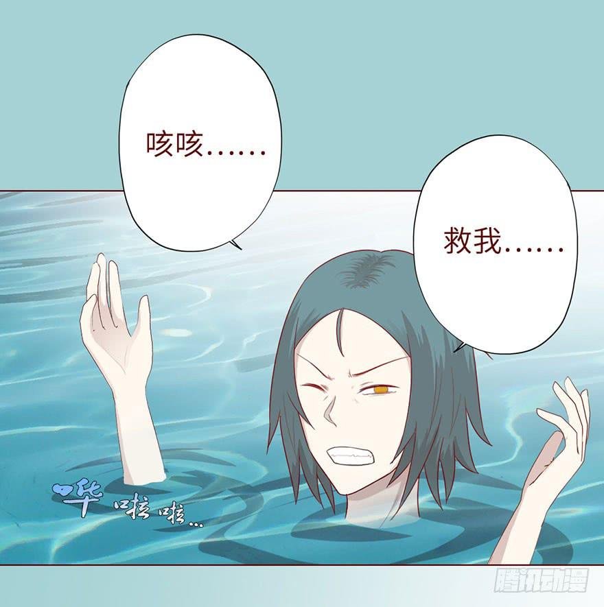020附体（下）