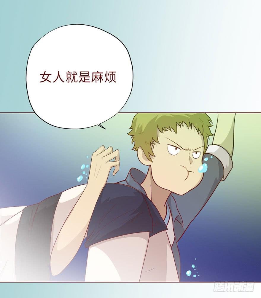 020附体（下）
