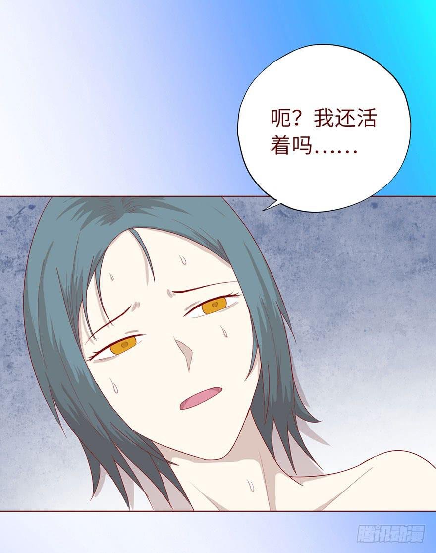 020附体（下）