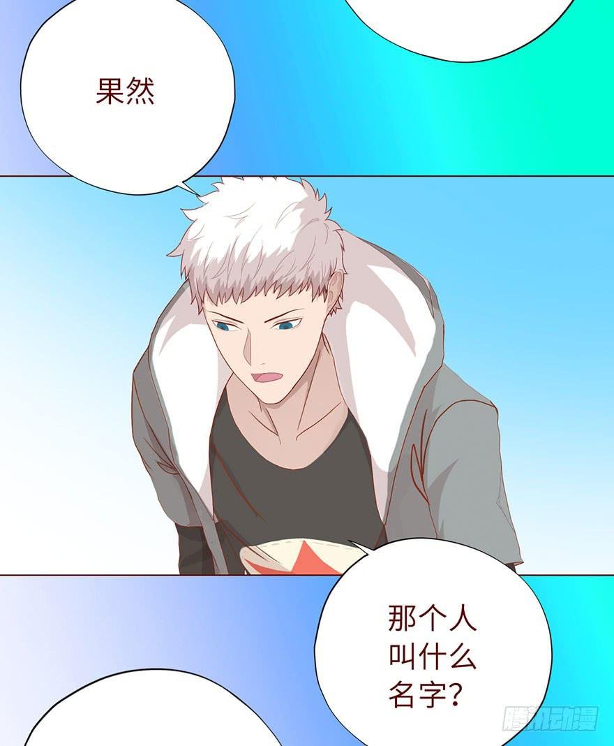 020附体（下）