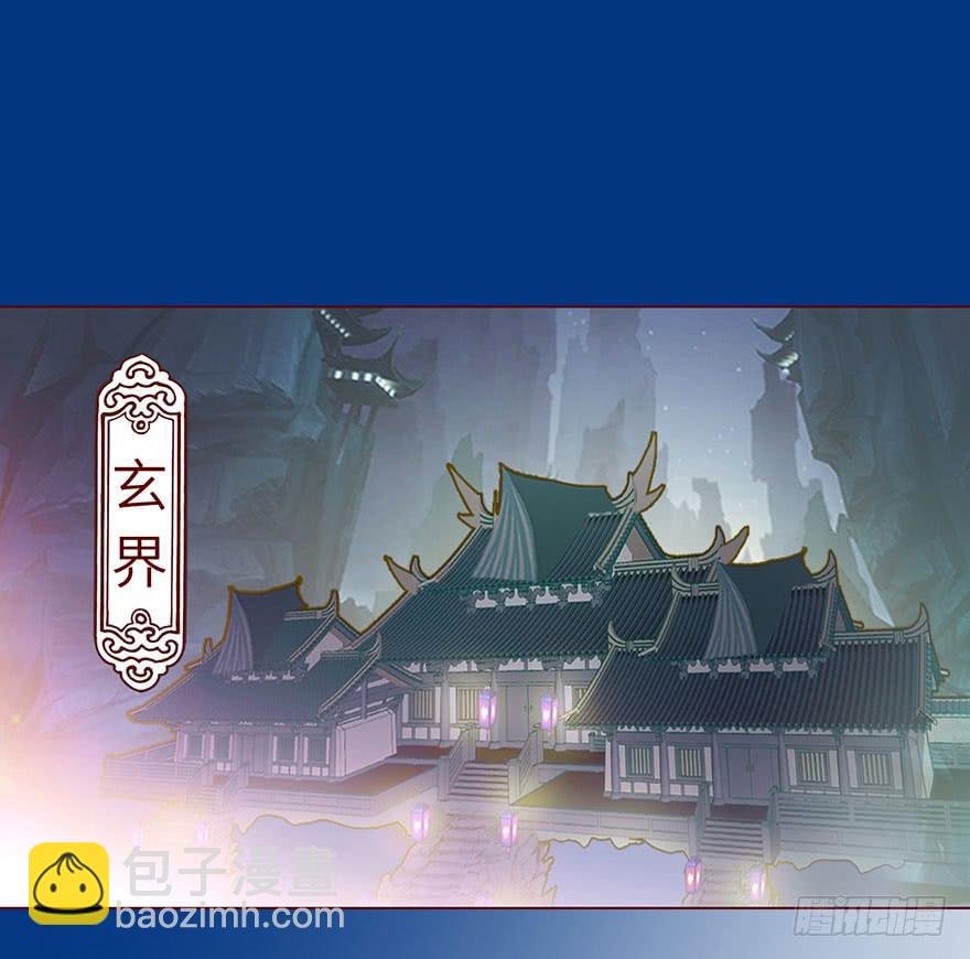 021血祭（上）