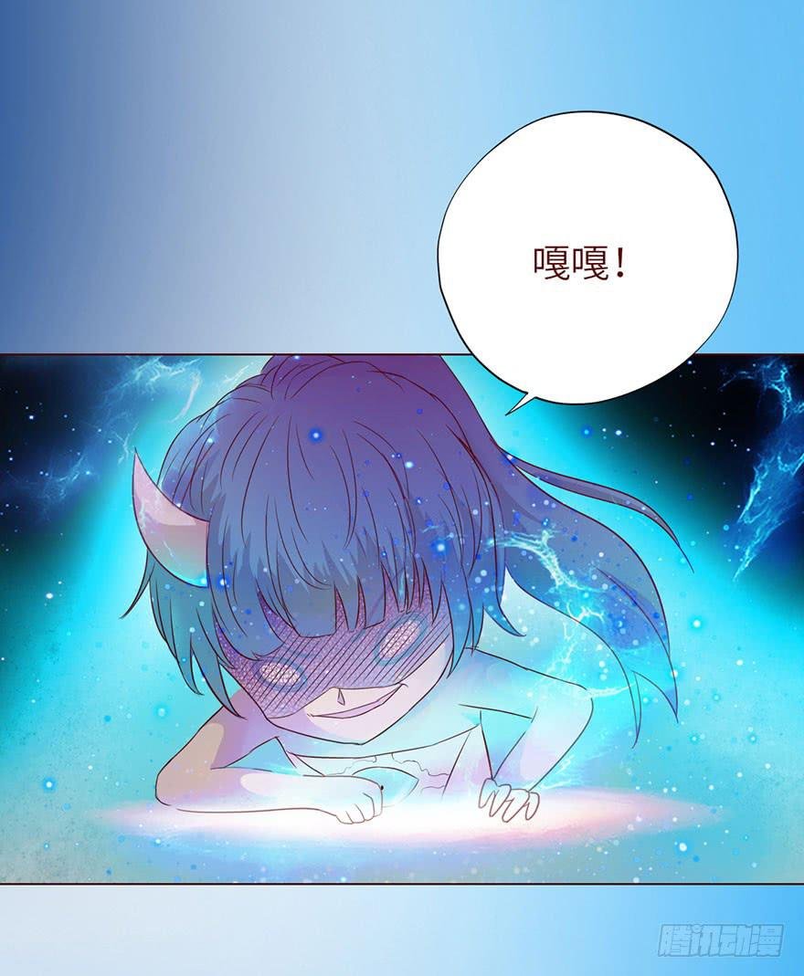 021血祭（上）