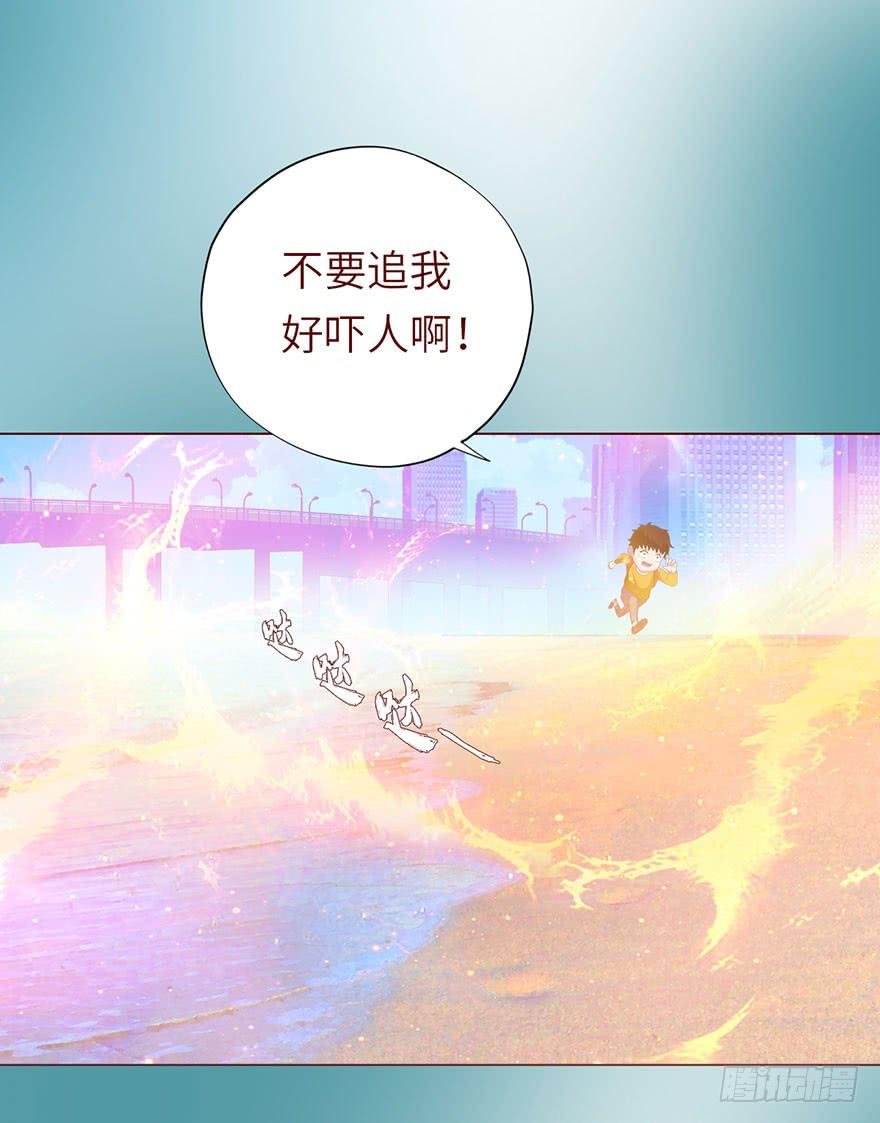 021血祭（上）