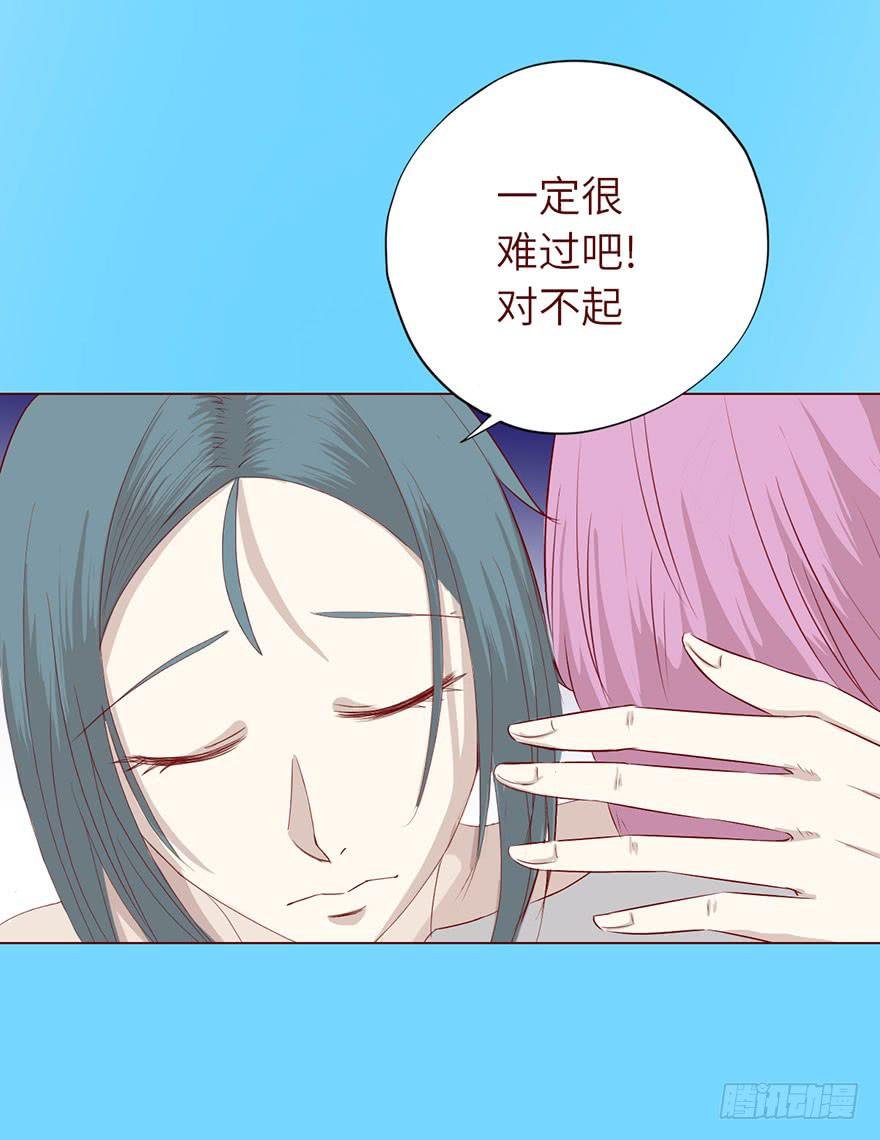 021血祭(下）