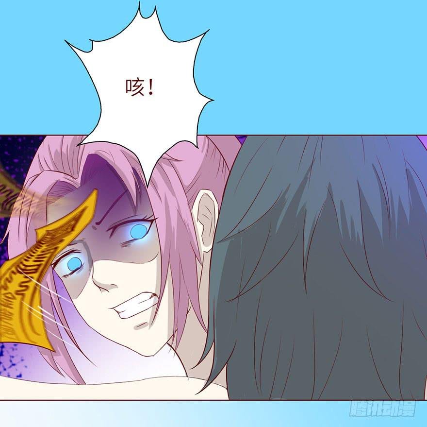 021血祭(下）