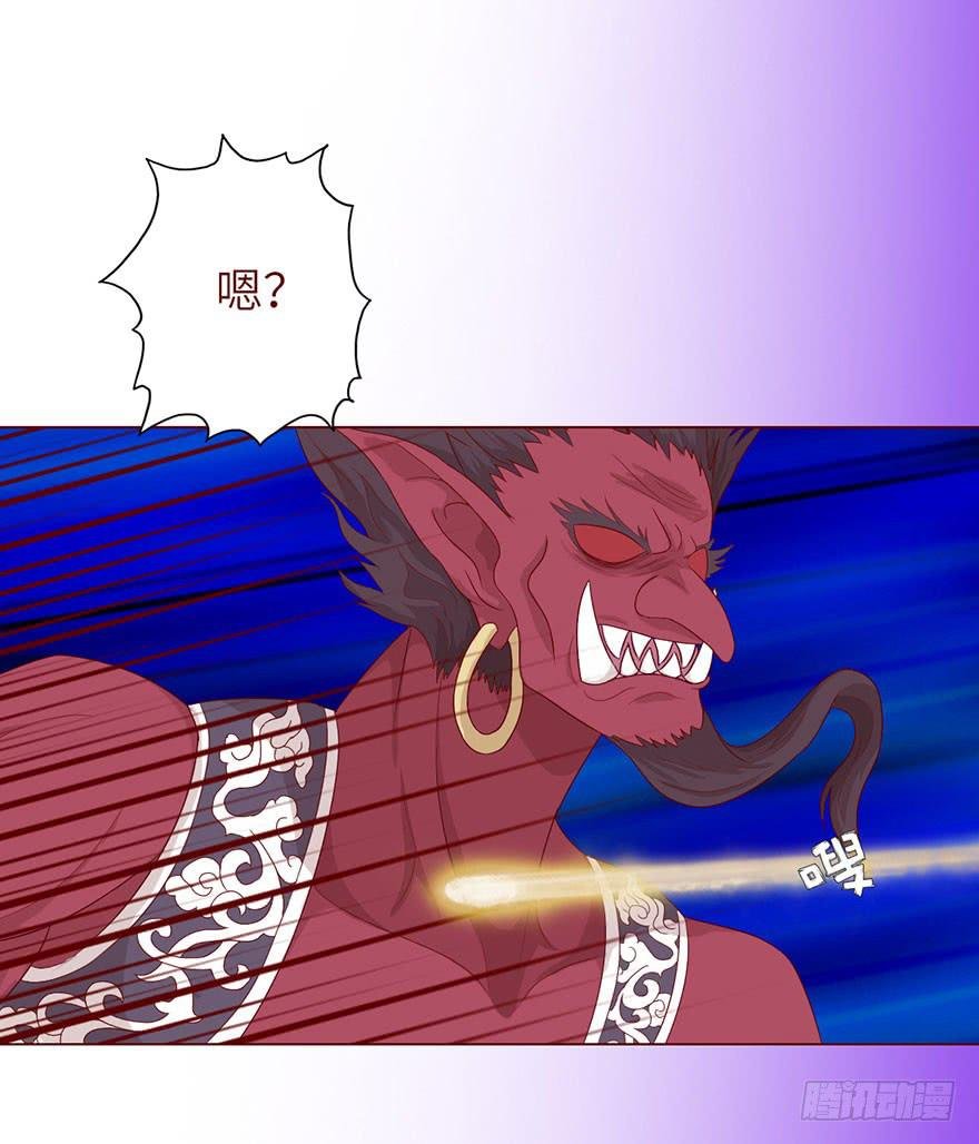 021血祭(下）