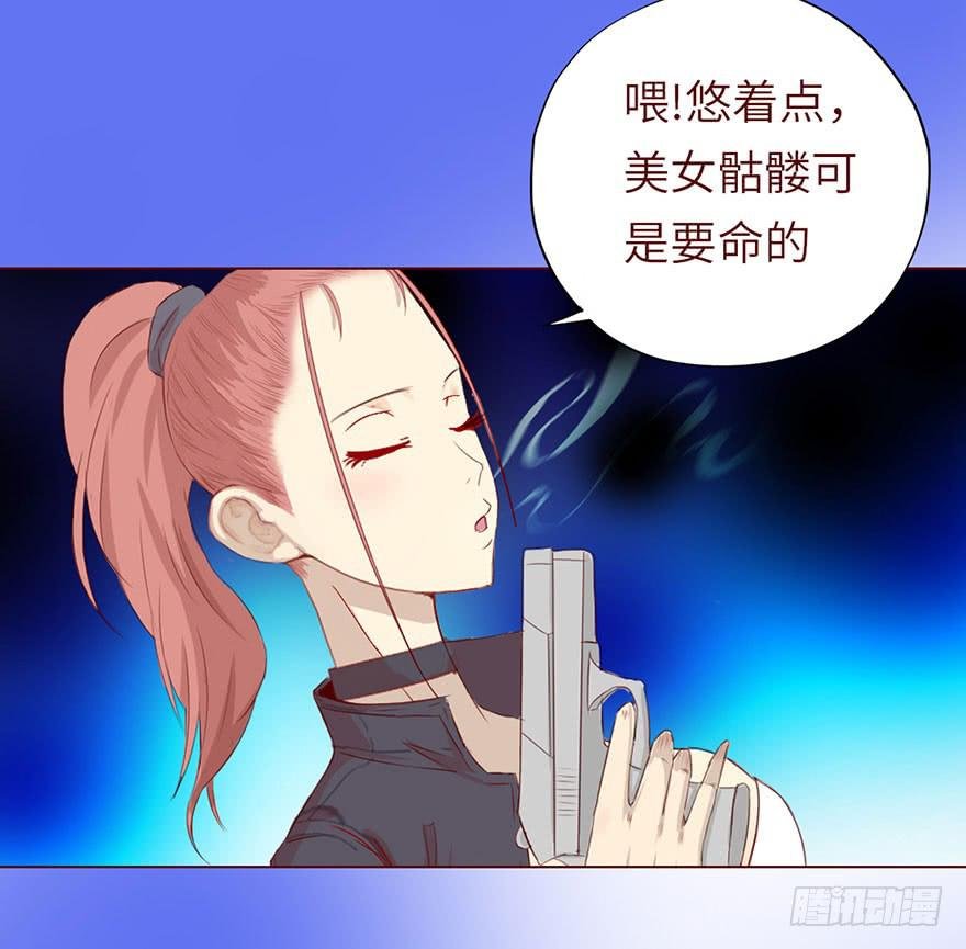 022五通神（上）