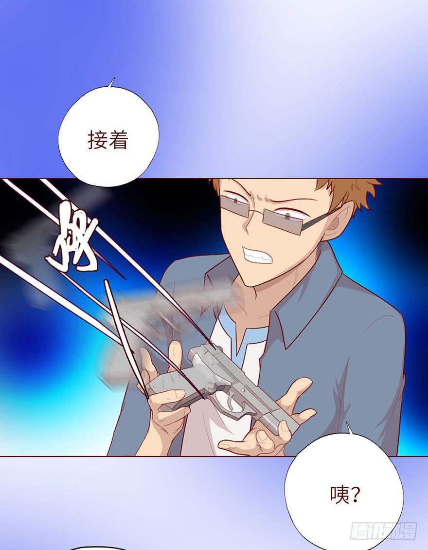 022五通神（上）