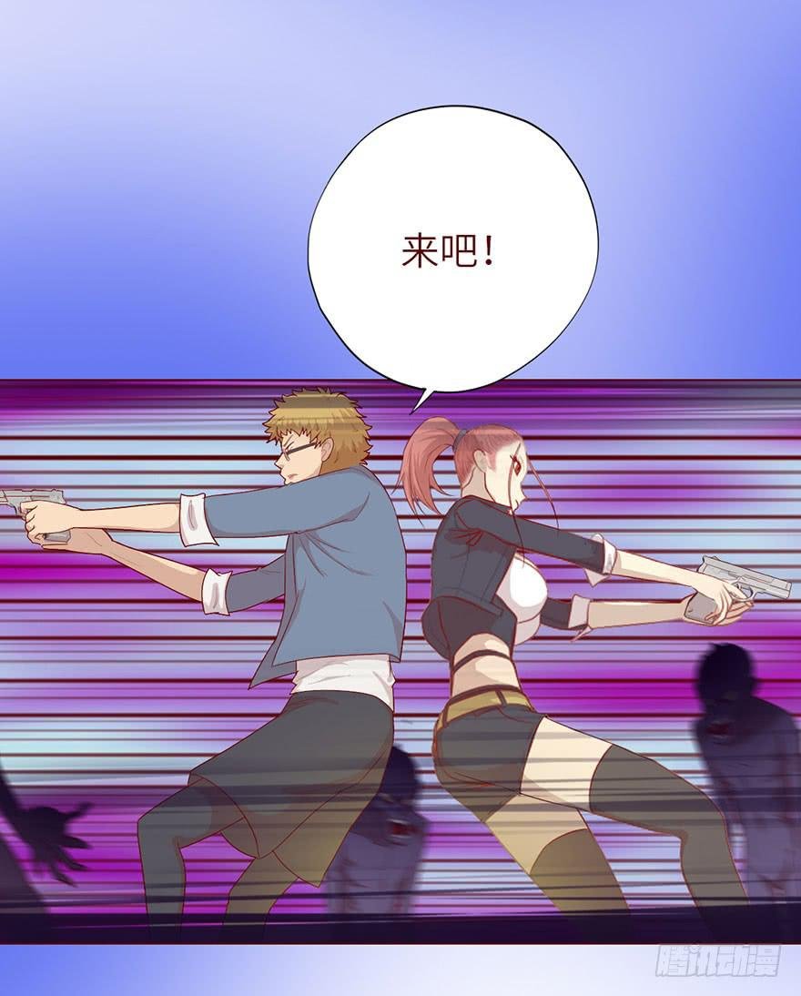 022五通神（上）