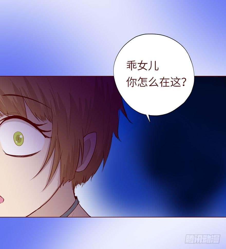 022五通神（上）