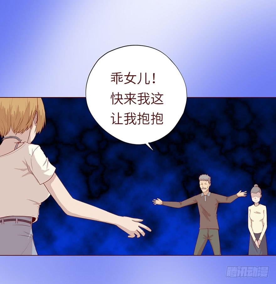 022五通神（上）