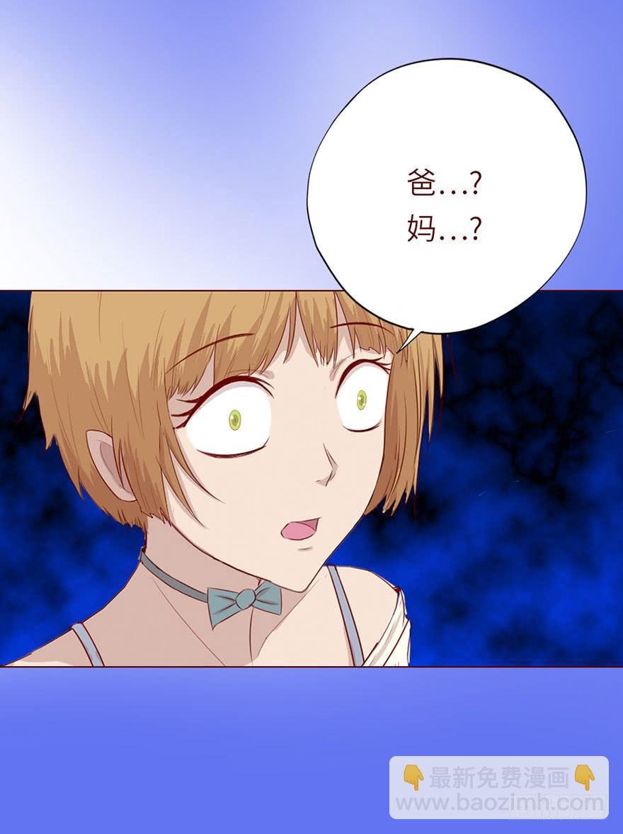022五通神（上）