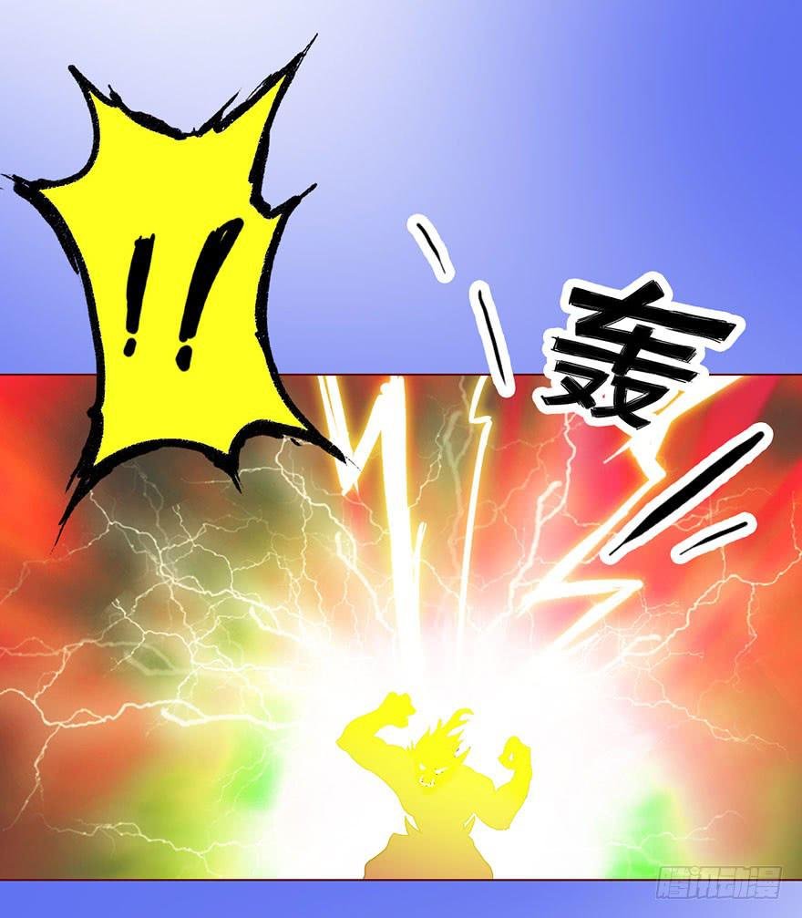 022五通神（上）