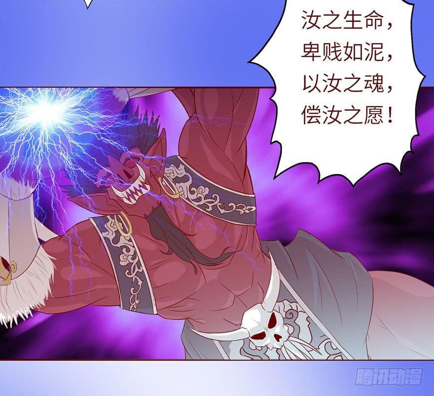 022五通神（上）