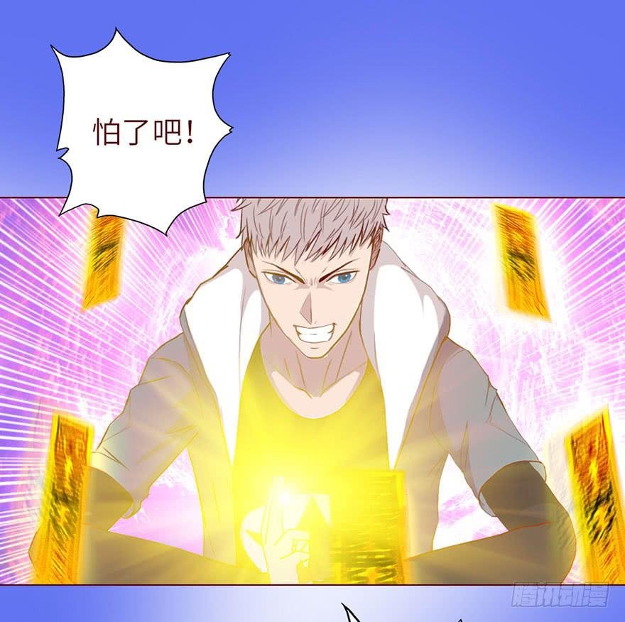 022五通神（上）