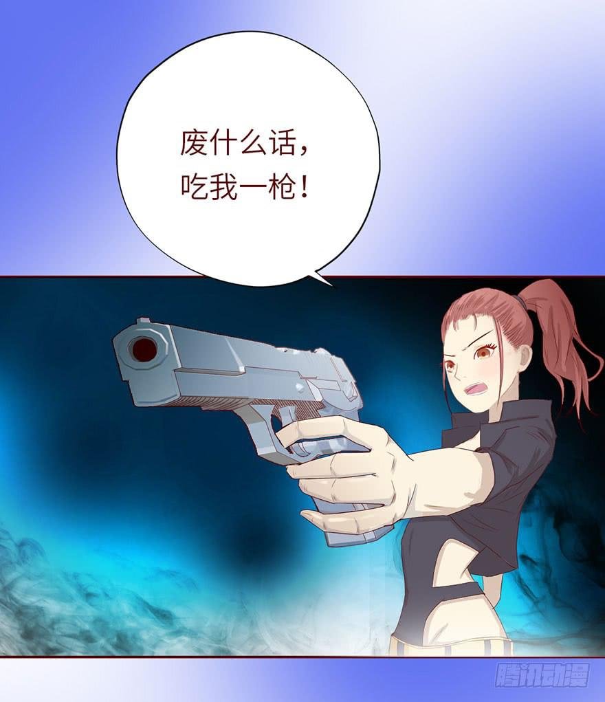 022五通神（上）