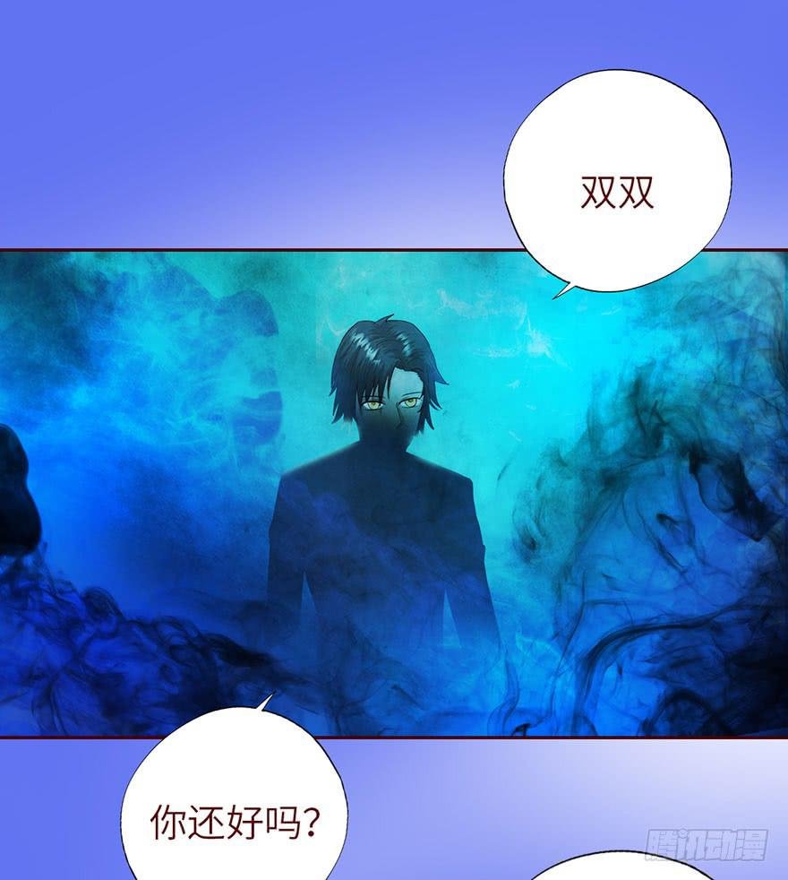 022五通神（上）