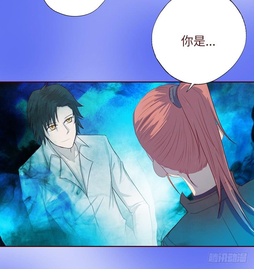 022五通神（上）