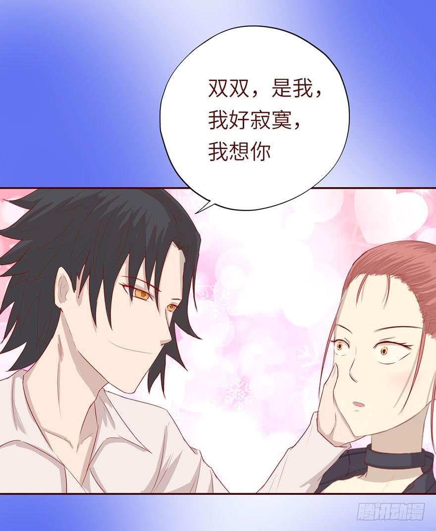 022五通神（上）