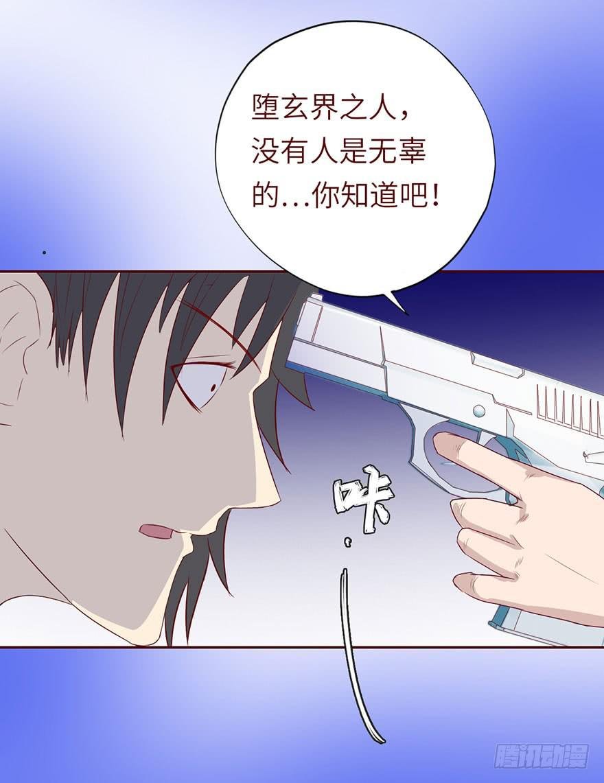 022五通神（上）