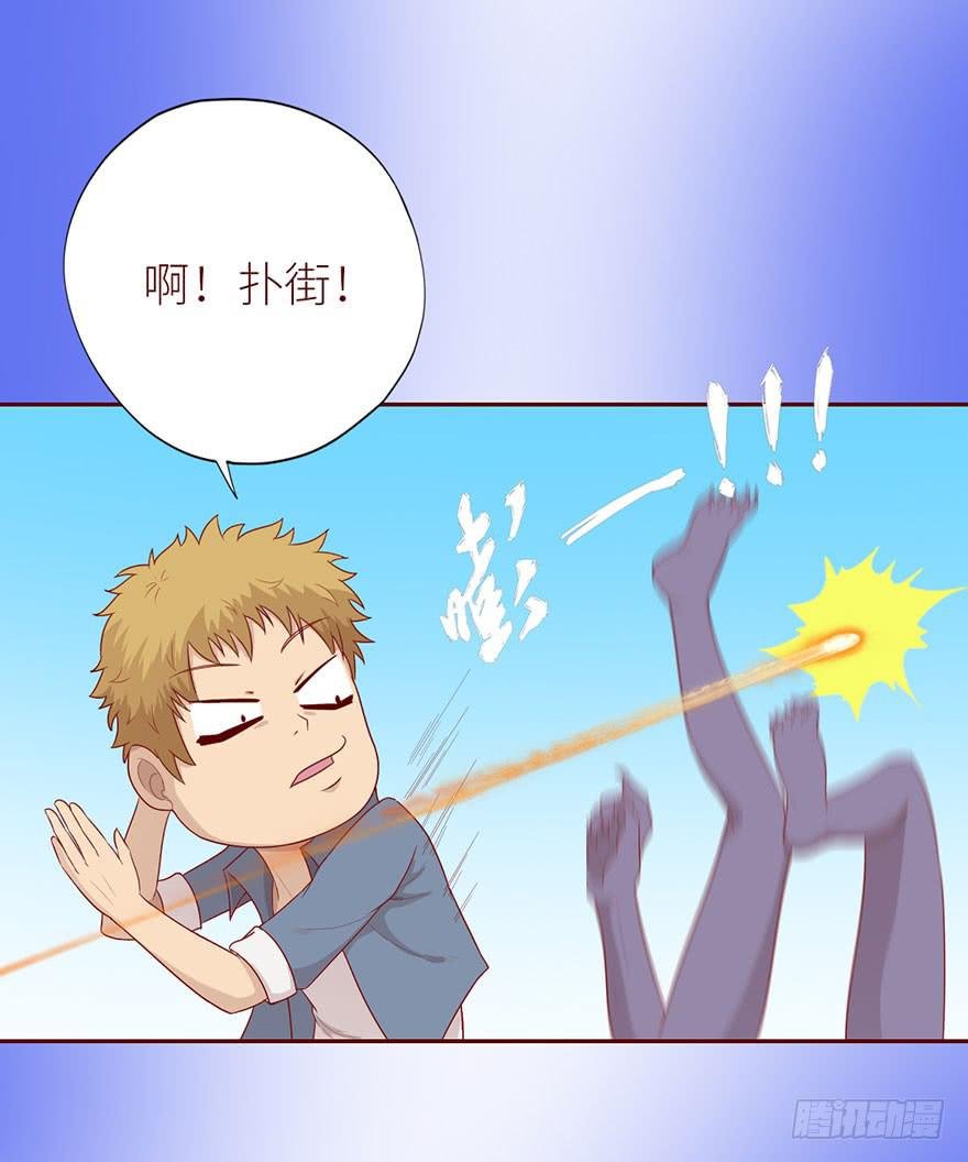 022五通神（下）