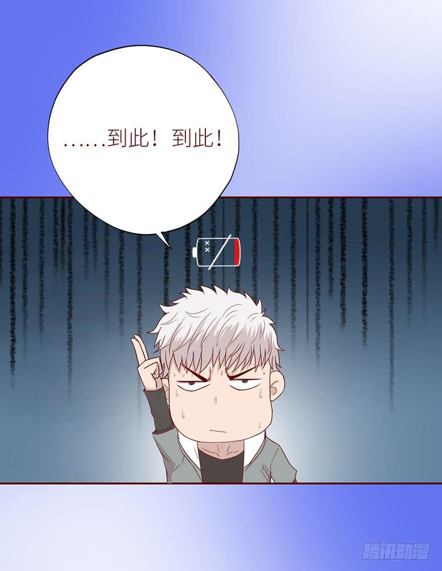022五通神（下）
