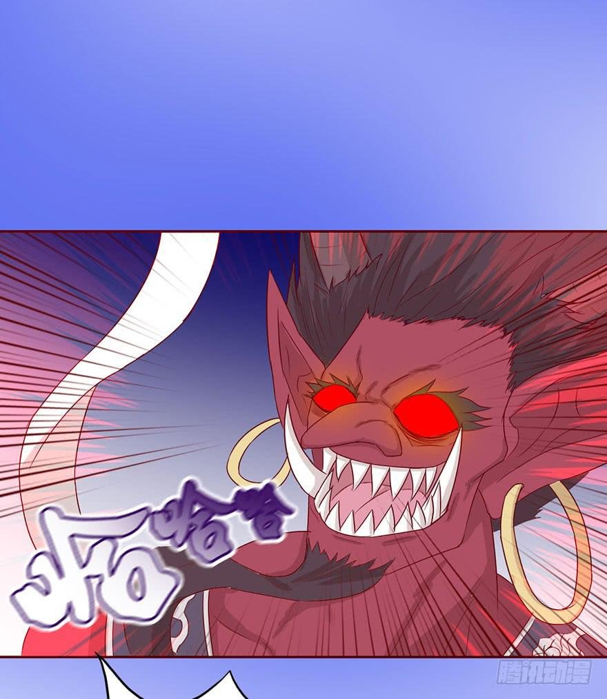 022五通神（下）